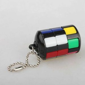 Magic Cubes Magic 3D Magnetic Cube avec Keychain Kids Apprend Toys for Children Toys Toys Anti-Stress Funny Games For Adults Y240518