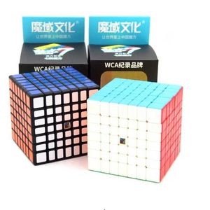 Magic Cubes Moyu Meilong 7x7 Speed Cube Meilong 7x7x7 Puzzle Magic Cube Professional 7 couches Black Speed Cube Toys Education Gift T240422