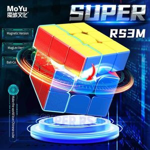 Magic Cubes Moyu Super RS3M 3x3 magnétique Magic Cube Maglev Ball Core Speedcube 33 Professional 3x3x3 Speed Puzzle Children Toys Cubo Magico Y240518