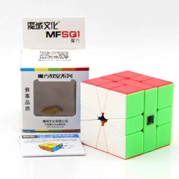 Cubes magiques les plus récents SQ-1 MAGNÉTIQUE SPEED CUBE PUBLET HONGRIAN MAGICO CUBO Square SQ1 MAGANTS KIDS TOYS ENFANTS TOYS ENCROYE