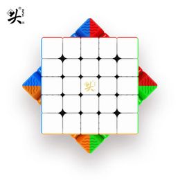 Cubos mágicos Picube DaYan NeZha 5x5M est Cubo mágico de velocidad profesional para competición Cubo magnético regalo educativo para niños 231019