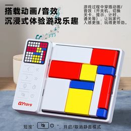 Cubes magiques Qiyi jeu de bataille Puzzle intelligent logique Art édition Cube idée cadeau jouet éducatif Drop 231019