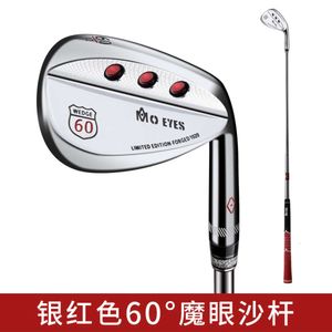 Clubs masculins et femmes de grès Magic Eye 52 ° / 56 ° / 60 ° Corps en acier Golf Iron Rod Straight