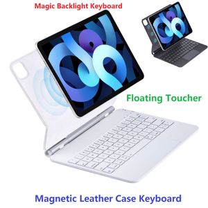 Magnetic Keyboard Case with Touchpad for iPad Pro 11/Air 4/Air 5, Foldable PU Leather Cover with Pencil Holder