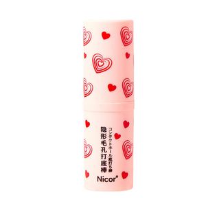 Magic Invisible Pore Blur Primer Stick Matte Oil Control Concealer Isolant Make up Base Pores Flawless Face Makeup