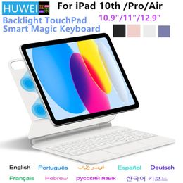 Clavier magique pour iPad Pro 11 129 Air 4 5 10e génération 6e 5e 4e 3e génération Smart Cover Magnetic Case 240424
