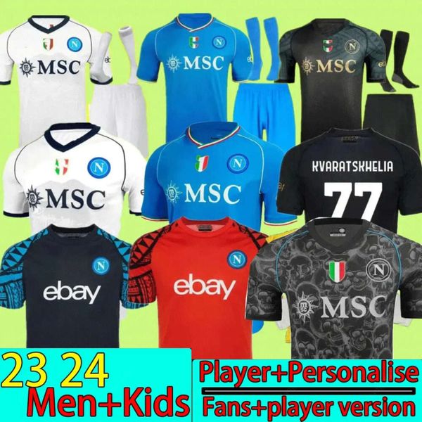 Maglia Naples 23/24 NAPOLI Soccer Jerseys 23 24 Gardien de but OSIMHEN LOZANO OLIVERA KVARATSKHELIA Hommes ENFANTS Kits FOOTBALL CHEMISE ZIELINSKI ANGUISSA Fans joueur maillot