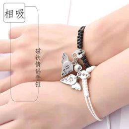 Pulsera de atracción magnet para novio y pareja encantadora preparación fresca de una pareja novias estudiantes de manejo de la mano del regalo conmemorativo femenino