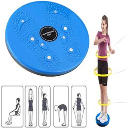 Aimant taille torsion disque Fitness Balance Board poids perdre formateur Massage magnétique frétillant plaque Twister équipement d'exercice 240319