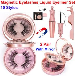 Eye-liner liquide magnétique Set 2 paires fausses cils avec un miroir de maquillage en pince