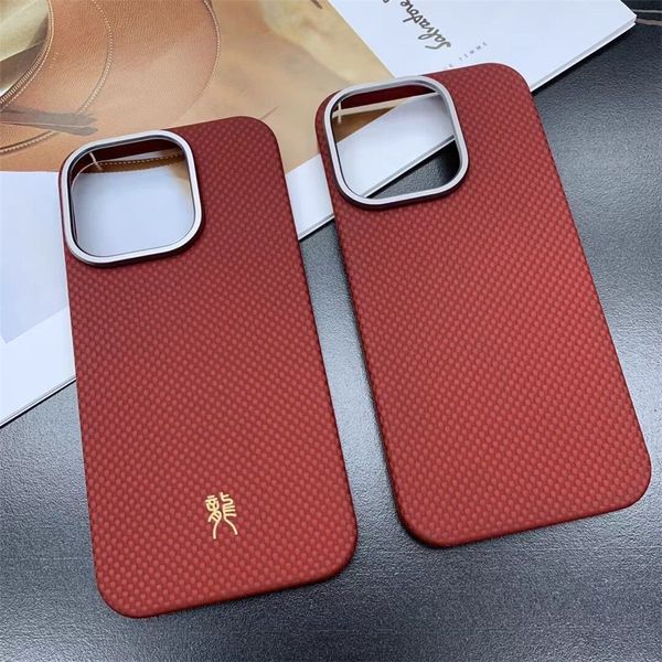 Coque magnétique en aramide et Fiber de carbone véritable, étui de sécurité rouge chinois pour iPhone 15 Pro Max 15 14