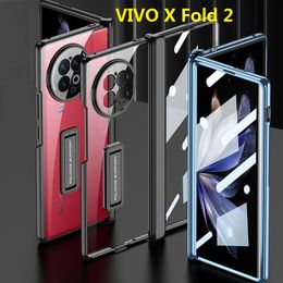 Étuis à charnière magnétiques pour VIVO X Fold 2 Fold2 étui armure support Film de protection couverture d'écran en verre