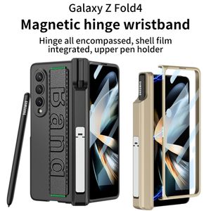 Magnetische scharnierspolsbandkoffers voor Samsung Galaxy Z Fold 4 Case Tempered Glass Penhouder Beschermingsfilmschermomslag