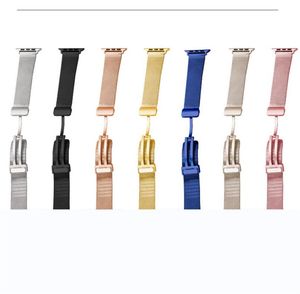 Bracelet de montre en acier inoxydable avec bracelet en métal à boucle magnétique Remplacement du bracelet en maille pour iwatch Ultra 49mm Galaxy Huawei Watch 20mm 22mm