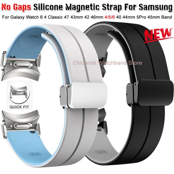 Bracelet magnétique en Silicone pour Samsung Galaxy Watch6 5 4, 40mm 44mm, ajustement rapide 43 47 45mm, bracelet de sport sans espaces