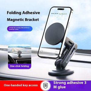 Magnetische zuigauto telefoonhouder MagSafe Opgehangen scherm aangepaste navigatieondersteuning beugel voor auto's