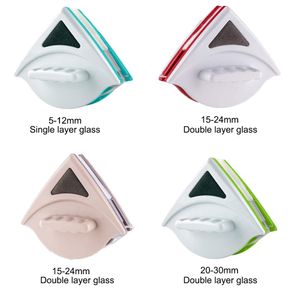 Nettoyeurs de vitres magnétiques nettoyant brosse aimants en verre outil Double face pour laver le nettoyage ménager 230721
