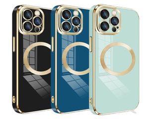 Estuches de carga inalámbricos magnéticos para iPhone 14 Estuche para teléfono de TPU flexible suave galvanizado3654595