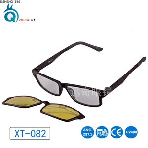 Gafas de miopía magnetizadas para visión nocturna de alta definición de gafas de sol polarizadas de doble propósito Día de conducción al aire libre