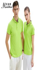 Maidihui Summer Undershirt Men039S Polo met korte mouwen Polo Casual Loose Sports Rapel T -shirt Half Mouw Collared body4789041