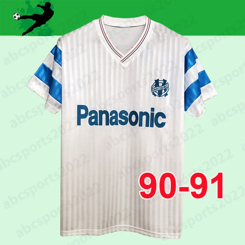 Maillot Fiorentina Vintage 1983/84 Passarella N°6 - Taille M (47cm épaules)