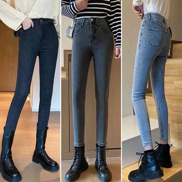 Faire qiu dong femelle ins taille haute jeans droits super feu élastique cultiver sa moralité montrer pantalon crayon mince 210429