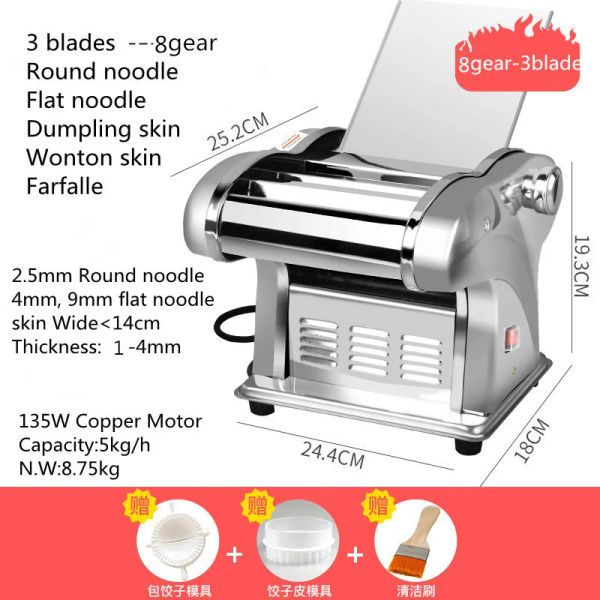 Makers 3 Blade Top Quality Best Electric Pasta Makers Noodles Making Machine Automatic Commercial Grain Product Making Machines en vente