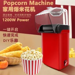 Makers Mvckyi 1200W Máquina de palomitas de maíz doméstica Oilsfree Small Automatic Heating Machine Machine Mini Grain Popping Maker Maker