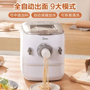 Makers Nouilles Maker Machine Noodle Paste Pasta Electa Pasta Faire MIDEA Home Automatic 6 Ensembles Die Head Press Perk Roller Automate entièrement