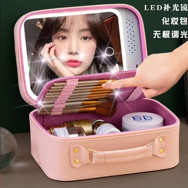 Sac de maquillage avec lumière LED, boîte de rangement de maquillage de style dur, agent de voyage, miroir, cadeau haut de gamme, grand