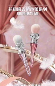 Make-up kwasten Flower Knows Swan Ballet Stippling Brush Wol neemt gelijkmatig poeder op ldd240313