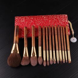 Pinceaux de maquillage MyDestiny Tools/The Rising Sun Series 13 Trousse cosmétique à tissage jacquard traditionnel et de haute qualitéMaquillage