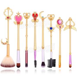 Cepillos de maquillaje Sailor Moon Set Cardcaptor Sakura Cosmetic 8pcs Gold Lindo Pincel Face Shadow Eyeliner Foundation Blush Pink Pouch Q240507