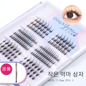 Outils de maquillage fée faux cils cossmade de faux cils faits à la main peu diable lashes extension de cluster en grappe de chaleur naturellement 230403