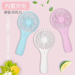 Herramientas de maquillaje ventilador de pestañas Lollipop mini ventilador de mano carga USB portátil al aire libre con energía eólica ultra silenciosa y fuerte