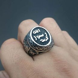 Mannelijk 14K Goud Islamitische Shahada Moslimring Turkije Koran Aqeeq Allah Arabisch voor mannen Midden -Oosterse bruiloft verlovingsfeest