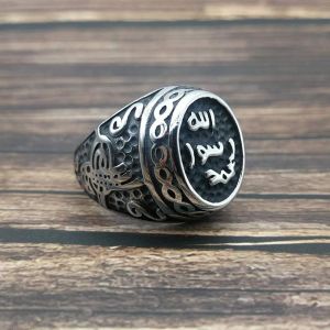 Anillo musulmán Shahada islámico de oro blanco de 14K para hombre, Corán turco Aqeeq Alá árabe para hombres, fiesta de compromiso de boda de Oriente Medio