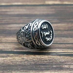 Bague musulmane en or blanc 14 carats pour homme, Shahada islamique, Turquie, Coran, Aqeeq, Allah, arabe, pour hommes, fête de fiançailles, de mariage, du Moyen-Orient