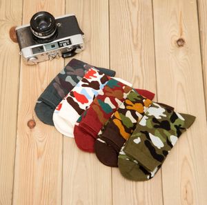 Calcetines de los hombres Hombre Camuflaje Algodón Moda Monopatín Hip Hops Hombres