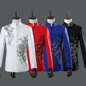 Costume de Style chinois masculin ensemble chef de scène diamant 2 pièces costumes hommes manteau pantalon blanc bleu rouge costumes X0909