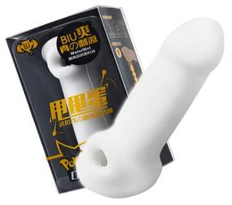 Masturbator mâle tasse en silicone de poche de poche manche glans stimulation pénis massagersoft skin feel toys for hommes c181228012255990