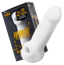 Masturbator mâle tasse en silicone de poche de poche manche glans stimulation pénis massagersoft skin feel toys for hommes c181228018113052