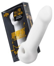 Masturbator mâle tasse en silicone de poche de poche manche glans stimulation pénis massagersoft skin feel toys for hommes c181228017570520