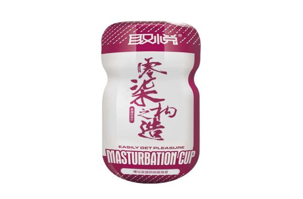 Masturbators Masturbators Sex Toys for Men Vagina Coño real Virgen Pussy Faital Vagina Artificial Productos sexuales para adultos Juguetes sexuales para adultos6852090