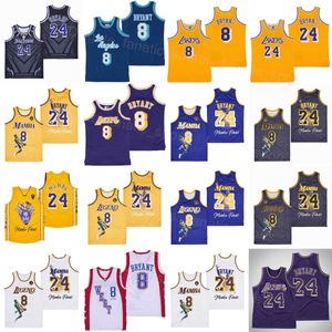 Homme Basketball Jerseys 8 Film Uniforme Noir Blanc Jaune Bleu Violet Team Couleur HipHop Respirant Hip Hop Sport Broderie Et Couture Pur Coton Excellent