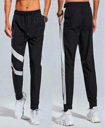 Homme Pantalon de yoga de fitness lâche et respirant Men039 Splicing Sports Séchage rapide Pant Basketball9905969