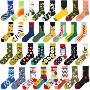 Heureux homme chaussettes en gros Compression coton professionnel conception personnalisé coloré Jacquard sox conception chaussettes drôle heureux femmes/homme