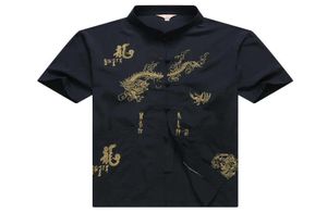 Mandarin Collar Men Tang tradicional Top Dragon Ala Chun Camiseta de manga corta Kung Fu Ropa de estilo chino MXXXL G10147347017