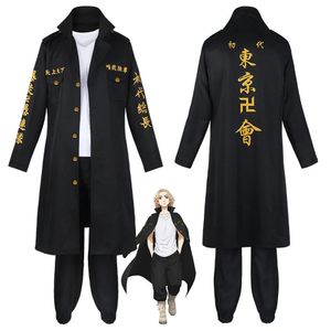 Manjiro Sano Cosplay Anime Tokyo Revengers Kostuum Mikey Manji Eerste Generatie Speciale Aanval voor Mannen 240229