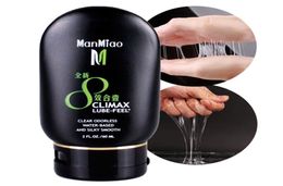 MANMIAO LUBESeks glijmiddelAnaal glijmiddelMassageolieSeksproducten 60ml1237948